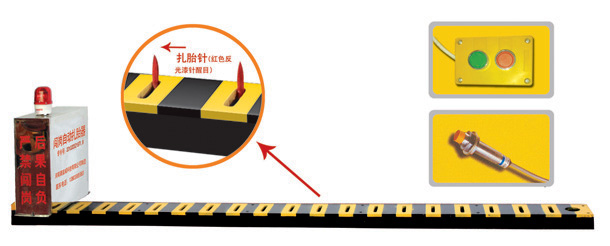 新乡红旗区V3嵌入式闯岗自动扎胎器/阻车器